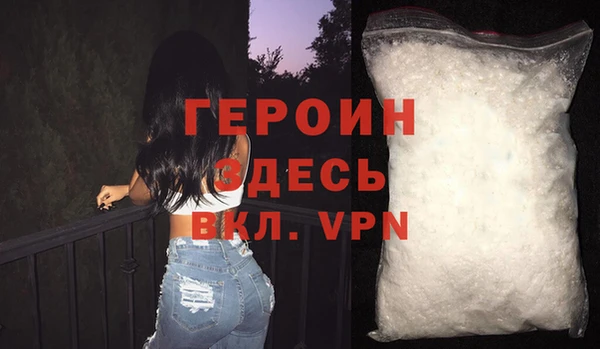 apvp Новодвинск
