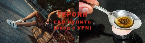 индика Новокубанск