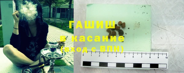 MDMA Premium VHQ Ельня
