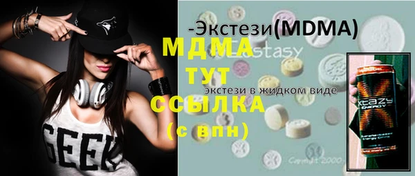 apvp Новодвинск