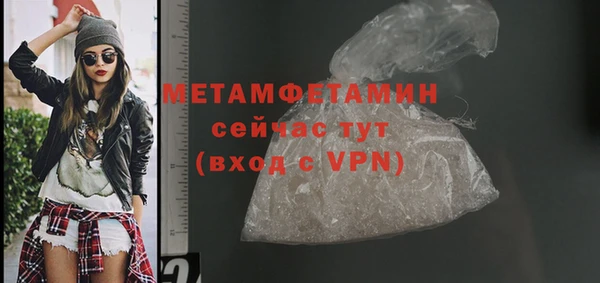 apvp Новодвинск