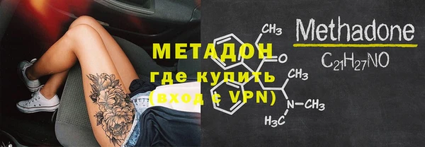 ECSTASY Новозыбков