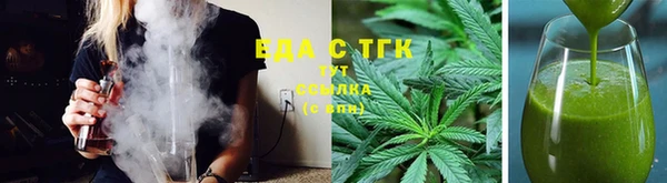 apvp Новодвинск
