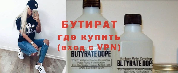 apvp Новодвинск