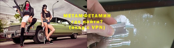 apvp Новодвинск
