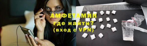 apvp Новодвинск