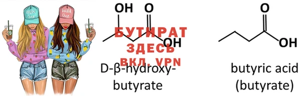 индика Новокубанск