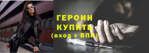 apvp Новодвинск