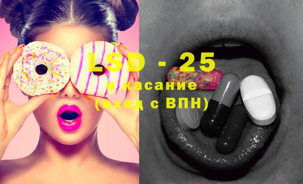 гашишное масло Елабуга