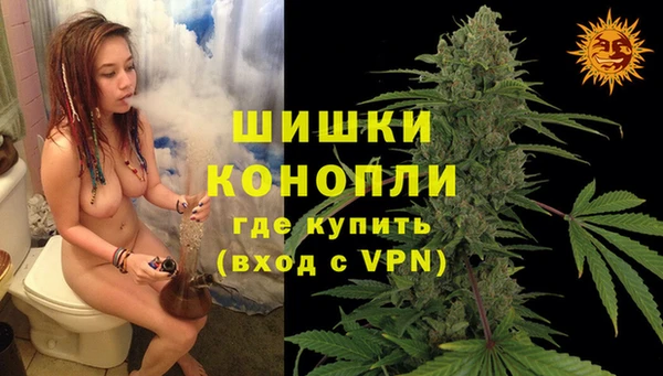 COCAINE Нефтегорск