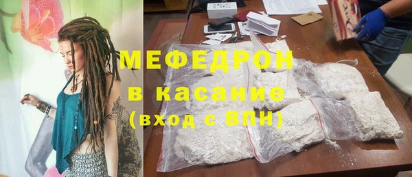 индика Новокубанск