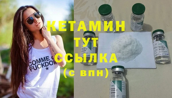 apvp Новодвинск