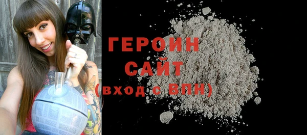 apvp Новодвинск