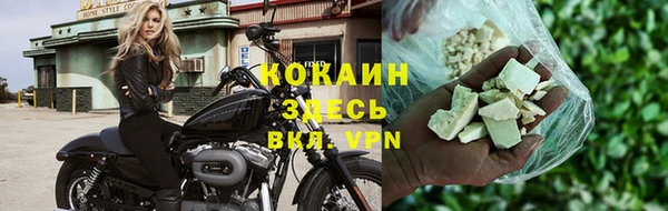 apvp Новодвинск