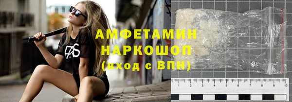 apvp Новодвинск