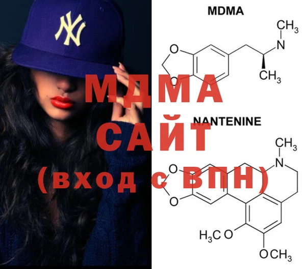 ECSTASY Новозыбков