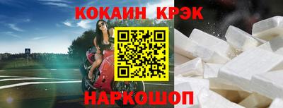 apvp Бузулук