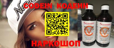 apvp Бузулук