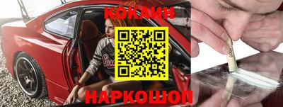 каннабис Берёзовский