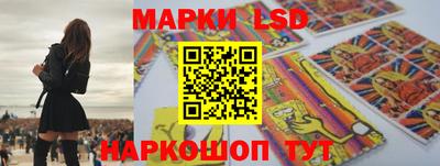 метамфетамин Бугуруслан