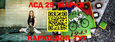 бутик Бугуруслан