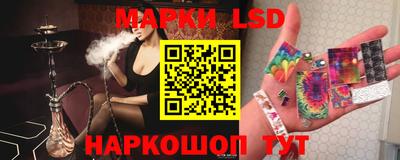 кокаин VHQ Будённовск