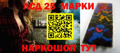 мефедрон VHQ Беслан