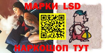 МДМА Будённовск