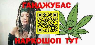 apvp Бузулук