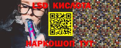 метамфетамин Бугуруслан