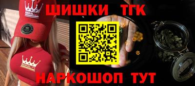 apvp Бузулук