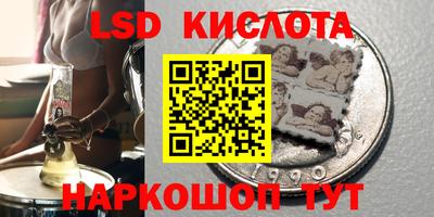 метамфетамин Бугуруслан