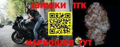 apvp Бузулук