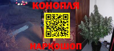 кокаин VHQ Будённовск