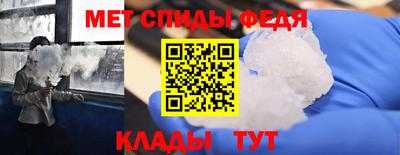 apvp Бузулук