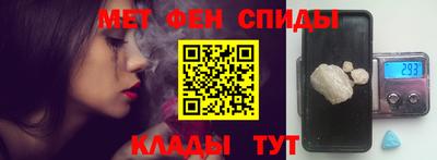 бутик Бугуруслан