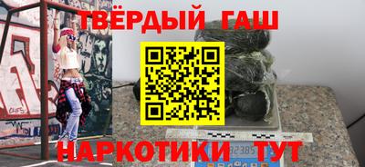 apvp Бузулук