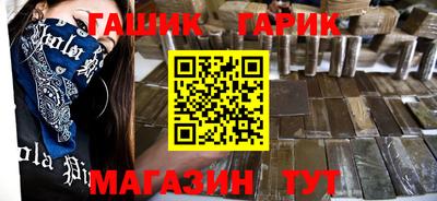 мефедрон VHQ Беслан