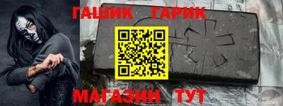 мефедрон VHQ Беслан