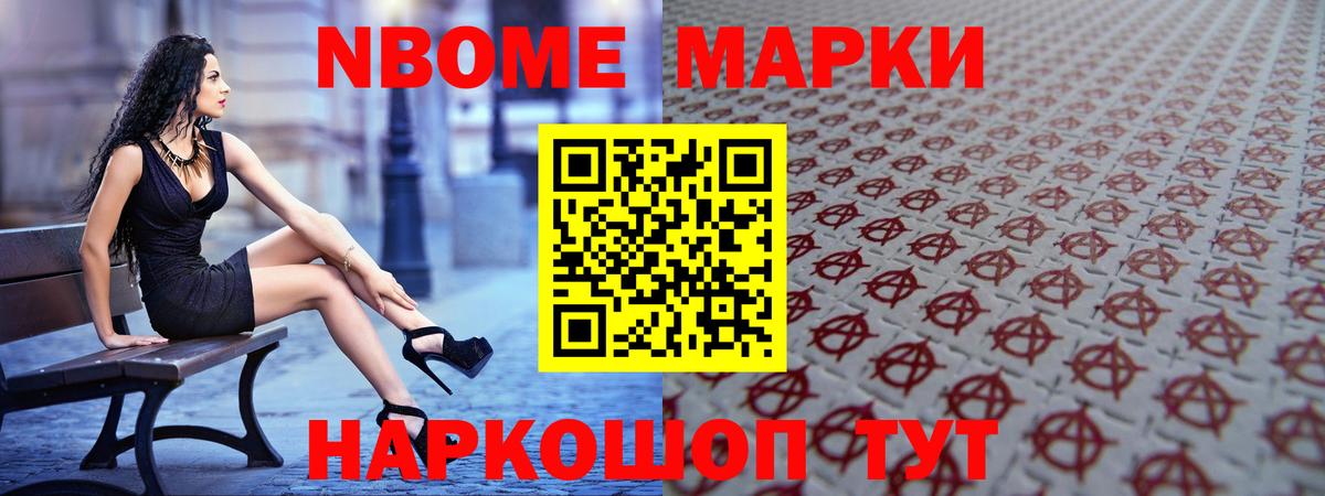 ЛСД экстази кислота  Губкинский  blacksprut ссылки  LSD-25 экстази ecstasy 