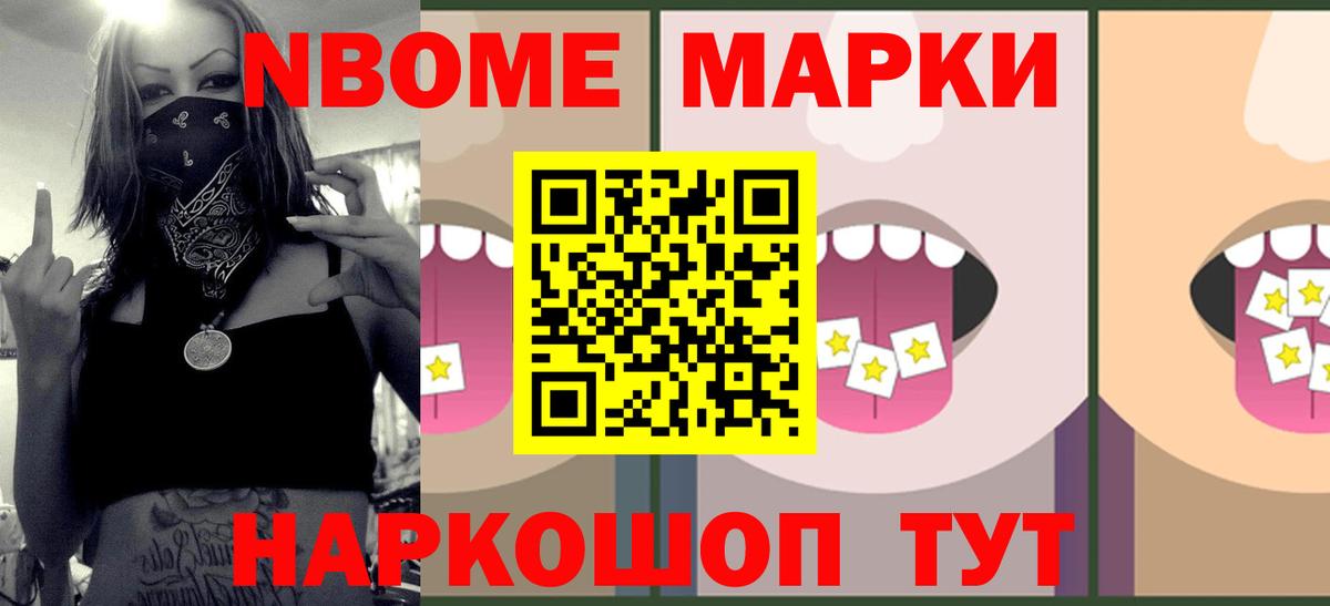 MEGA сайт  LSD-25 экстази  LSD-25 экстази ecstasy  Вход с VPN  LSD-25 экстази кислота  Губкинский 