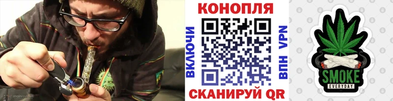 Бошки Шишки тримм  Губкинский 